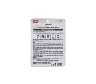 Super Food Sheet Mask Avocado 23ml (1Pc)