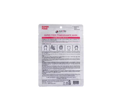 Super Food Sheet Mask Pomegranate 23ml (1Pc)
