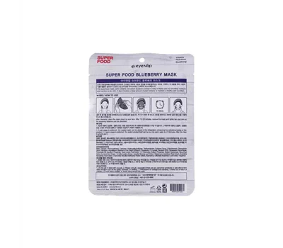 Super Food Sheet Mask Blueberry 23ml (1Pc)