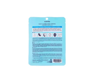 Black 02 Bubble Sheet Mask Charcoal 20g (1Pc)