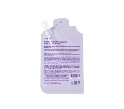 Berry Elactic Sleeping Pack Spout 25g