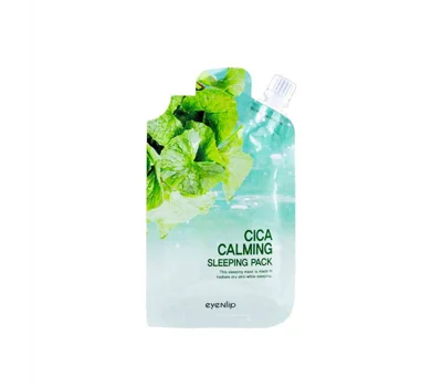 Cica Calming Sleeping Pack Spout 25g