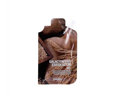 Galactomyces Exfoliator Gel Spout 25g