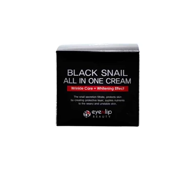 Black Snail All In One Cream 100g