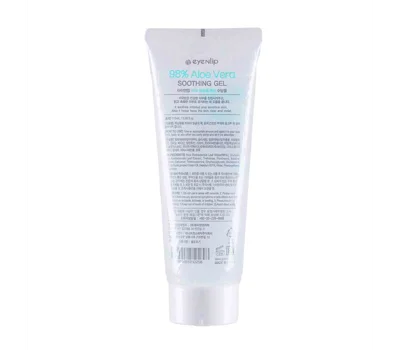 98% Aloe Vera Soothing Gel 300ml