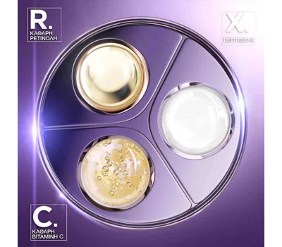 RéNergie C.R.X. Triple Serum Retinol