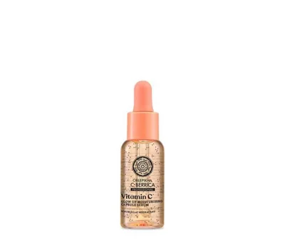 Oblepikha C-Berrica, Glow Up Moisturising Capsule Serum
