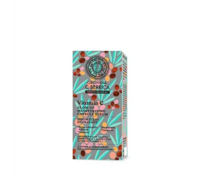 Oblepikha C-Berrica, Glow Up Moisturising Capsule Serum