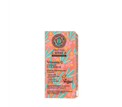Oblepikha C-Berrica, Energy Face Serum