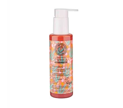 Oblepikha C-Berrica, Revitalizing Face Peeling-Mask