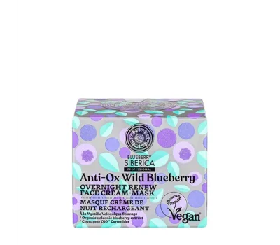 Anti-Ox Wild Blueberry Overnight Renewing Face Cream-Mask