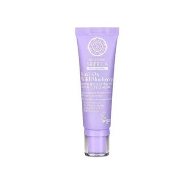 Anti-Ox Wild Blueberry Super Hydrating Eye Patch-Effect Mask