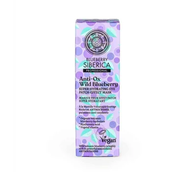 Anti-Ox Wild Blueberry Super Hydrating Eye Patch-Effect Mask