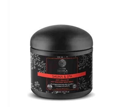 Sauna & Spa Anti-Cellulite Hot Volcanic Body Wrap
