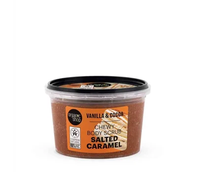 Salted Caramel Chewy Body Scrub Vanilla & Cocoa