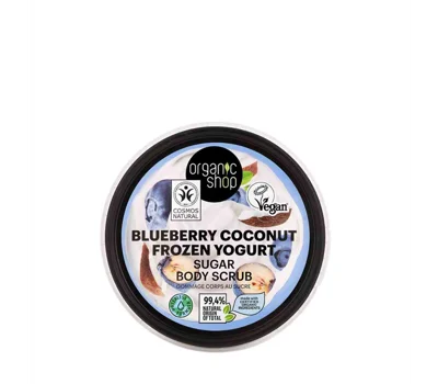 Blueberry Coconut Frozen Yogurt Sugar Body Scrub