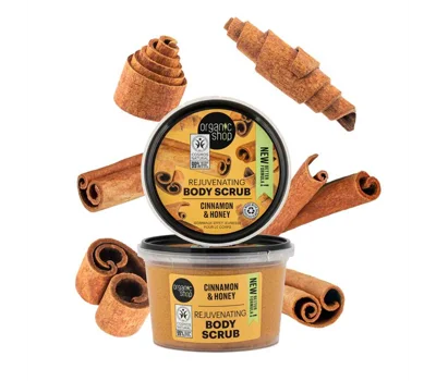 Rejuvenating Body Scrub Cinnamon