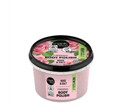 Tightening Body Cream Camellia