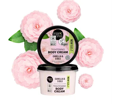 Tightening Body Cream Camellia