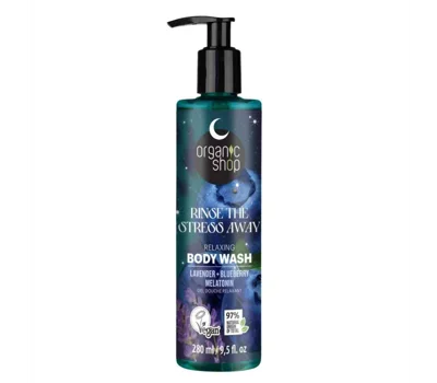 Dreamy Night With Lavender, Blueberry & Melatonin