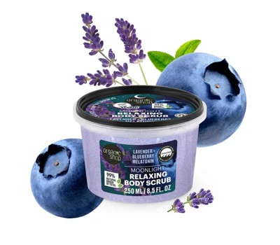 Body Scrub Dreamy Night With Lavender, Blueberry & Melatonin