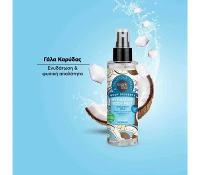 Body Desserts Hydrating Body Mist Coconut Milk