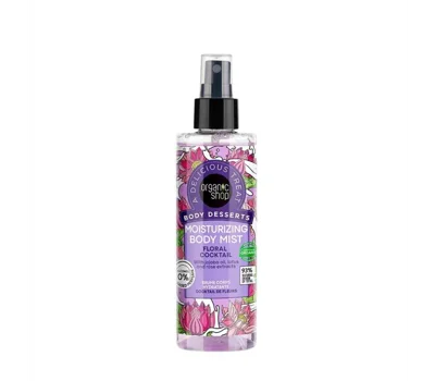 Body Desserts Moisturizing Body Mist Floral Cocktail