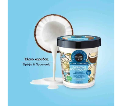 Body Desserts Hydrating Body Mousse Coconut Panna Cotta