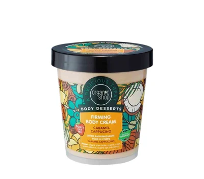 Body Desserts Caramel Cappuccino, Firming Body Cream