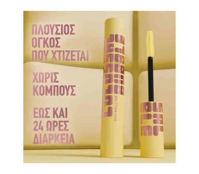 Colossal Bubble Mascara Bubble Black Waterproof