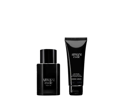 Armani Code Parfum 50ml Holiday Gift Set