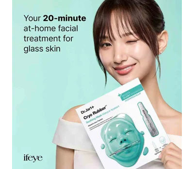 Cryo Rubber™ Soothing Face Mask With Allantoin