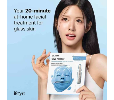 Cryo Rubber™ Moisturizing Face Mask With Hyaluronic Acid