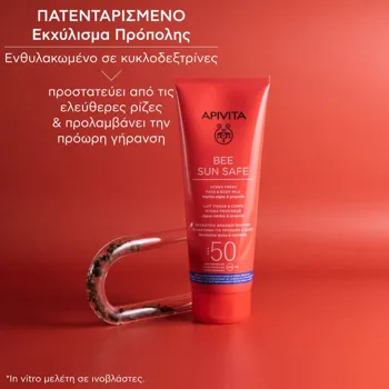 Bee Sun Safe Hydra Fresh Face & Body Milk Spf50 200ml