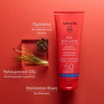 Bee Sun Safe Hydra Fresh Face & Body Milk Spf50 200ml