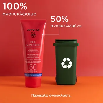 Bee Sun Safe Hydra Fresh Face & Body Milk Spf50 200ml