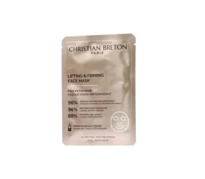 Lifting & Firming Facial Masks 3Pcs