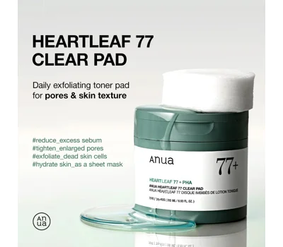 Heartleaf 77 Clear Pad 70pads
