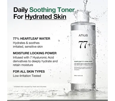 Heartleaf 77% Soothing Toner