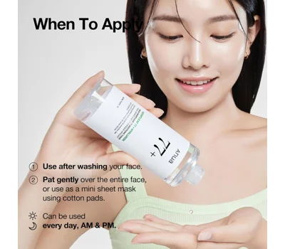 Heartleaf 77% Soothing Toner