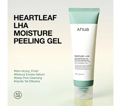 Heartleaf LHA Moisture Peeling Gel