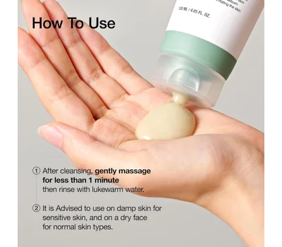 Heartleaf LHA Moisture Peeling Gel