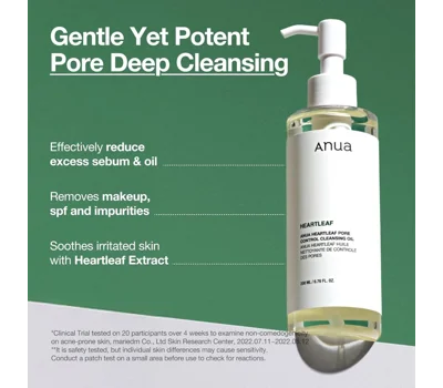 Heartleaf Pore Control Cleansing Oil