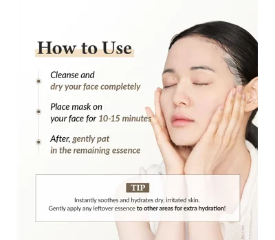 345 Relief Cream Mask
