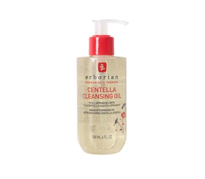 Centella Cleansing Oil