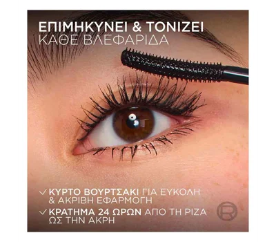 Telescopic Extensionist Mascara Black