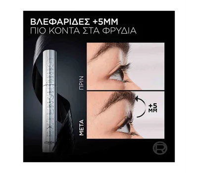 Telescopic Extensionist Mascara Black