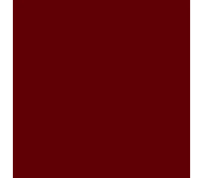 Silky Premium Lip Definer 533 Beetroot