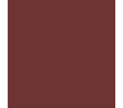 Silky Premium Lip Definer 535 Plumage