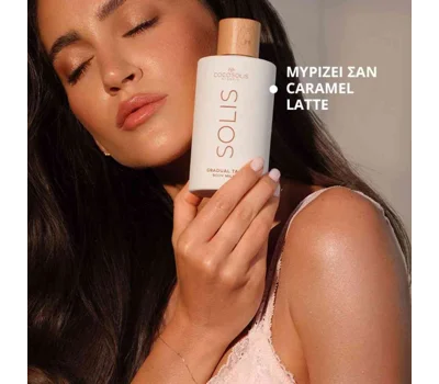 Gradual Tan Body Milk